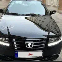 حواله سورن و ۲۰۷