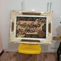 وانیکادرنگ خاص