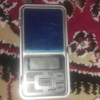 ترازو
