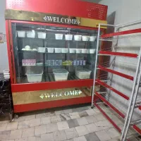 یخچال  ایستاده ''شیر سردکن 300لیتری