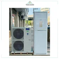 اسپیلت ایستاده