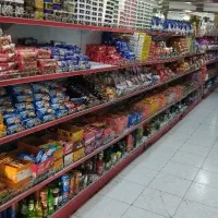 نیرو آقا فروشنده