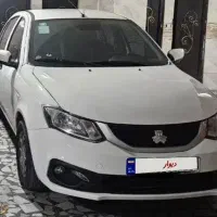 ساینا دوگانه شرکتی