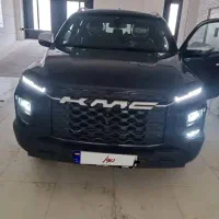 کا ام سی.  تی ۹. صفر