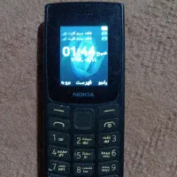 گوشی نوکیاساده