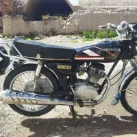 موتور 125