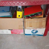 زونکن اداری