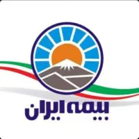 نیروی خدماتی