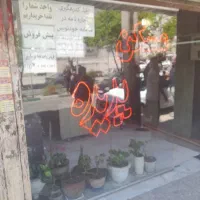 اجاره آپارتمان واحد70متر شهرک ارم یاسمن غربی تخلیه