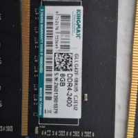 رم 8 گیگ ddr4|قطعات و لوازم جانبی رایانه|بندرعباس, |دیوار