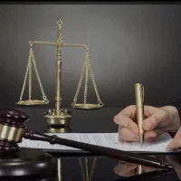 قبول وکالت در امور حقوقی و کیفری