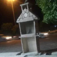 منقل کبابی