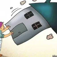 خدماتی نظافتی‌‌ شهرنظافت در توشیبا