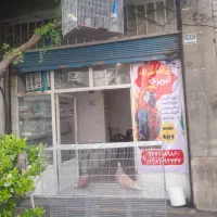 کفتر