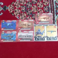 کارت کالاف دیوتی