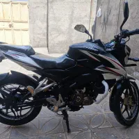 ns150