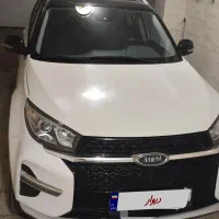 ایکس 33AT نیوفیس مدل 1399