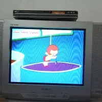 نواست