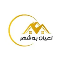 اجاره مغازه تجاری پاخور عالی