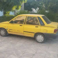 فروش فوری