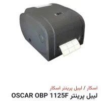 لیبل  پرینتر اسکار Oscar. پرینتر لیبل زن