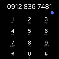 سیمکارت 912 کد 8