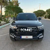 Kmc t 8 مدل 1404