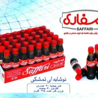 استخدام ویزیتور مواد غذایی سوپر مارکت