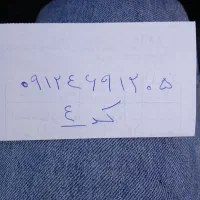سیمکارت کد۰۹۱۲۴۶۹۱۲۰۵