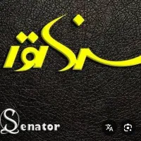 اجاره واحد ۱۰۰متری اداری،مطب،