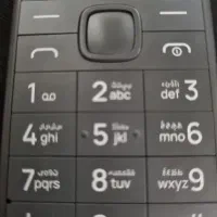 سیمکارت