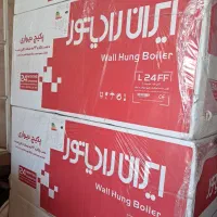 پکیج ایران رادیاتور قیمت کارخانه