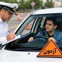آموزش خصوصی رانندگی از مبتدی تا قبولی