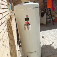 ابکرمکن  سوراخ  شده منبعی بزرگ