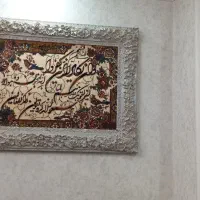 تابلو