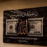 ط ا ل ع ب ی ن ی