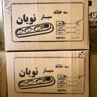 سراهی سه متر نویان