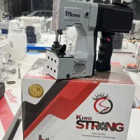 سرکیسه دوز کینگ استرانگ