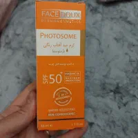 کرم ضدافتاب باقی.متی بی نظ.یر