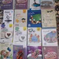 کنکوری ریاضی وتجرازدهم تا دوازدهم وجامع با۵۰درصدت