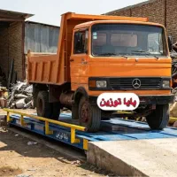 باسکول خاور کش ۲۰ تن با کیفیت تضمینی