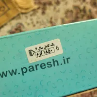 بسته کمک آموزشی پرش ششم|کتاب و مجله آموزشی|تهران, جنت‌آباد شمالی|دیوار