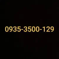 سیم کارت رند ایرانسل