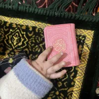 فال سادات خانوم ۱۰۰ درصد دقیق «دعا رایگان »