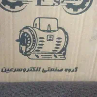 دینام کولر