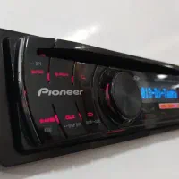 ظبط 4250