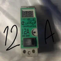 محافظ دیجیتال برق 12A