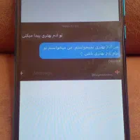 فروش گوشی شیامی