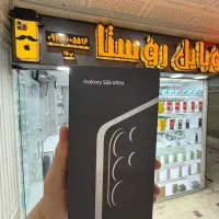 S26 ultra نو و پلمپ