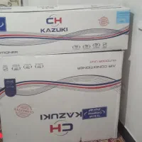 فروش کارتون کولر دو تیکه۲۴هزار